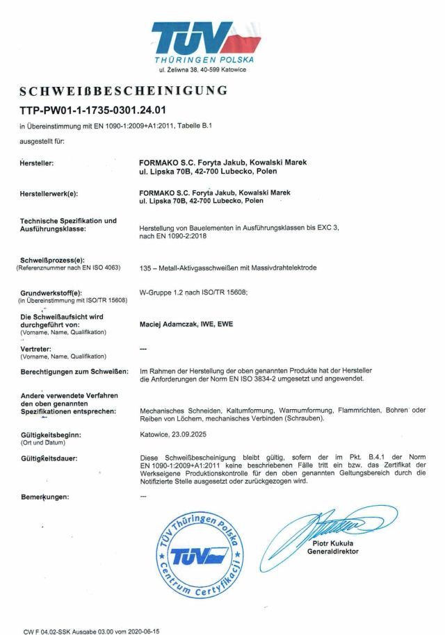 Сертифікат